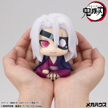 Demon Slayer - Tengen Uzui (Former Otobashira Ver. with gift) - Look Up
