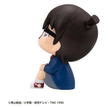 Detective Conan - Conan Edogawa - Look Up