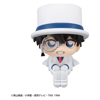 Detective Conan - Conan Edogawa & Kid the Phantom Thief - Look Up 2-Pack