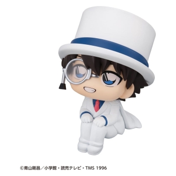Detective Conan - Conan Edogawa & Kid the Phantom Thief - Look Up 2-Pack