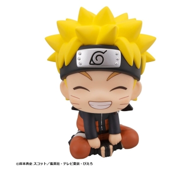 Naruto Shippuden - Naruto Uzumaki (Smile Ver.) - Look Up