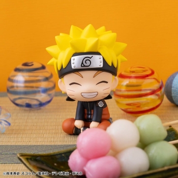 Naruto Shippuden - Naruto Uzumaki (Smile Ver.) - Look Up