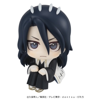 Bleach Thousand-Year Blood War - Byakuya Kuchiki - Look Up