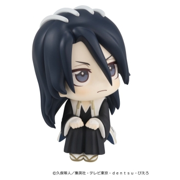 Bleach Thousand-Year Blood War - Byakuya Kuchiki - Look Up