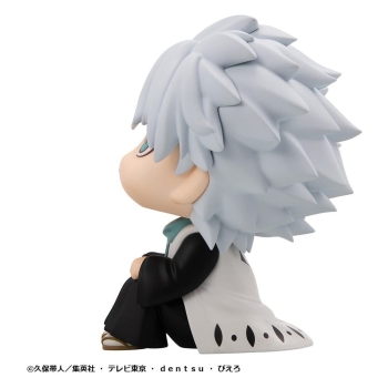 Bleach - Toshiro Hitsugaya (Thousand-Year Blood War Ver.) - Look Up
