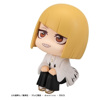 Bleach - Shinji Hirako (Thousand-Year Blood War Ver.) - Look Up