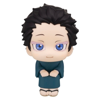 Demon Slayer - Hakuji  - Look Up