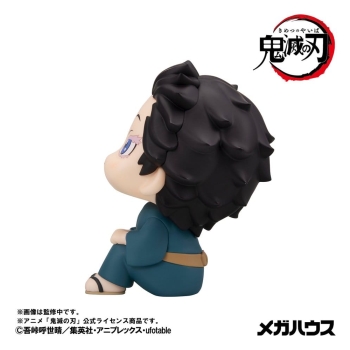 Demon Slayer - Hakuji  - Look Up