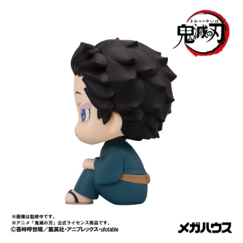Demon Slayer - Hakuji  - Look Up