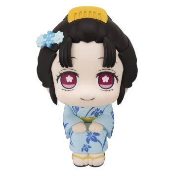 Demon Slayer - Koyuki - Look Up