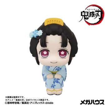 Demon Slayer - Hakuji & Koyuki (with gift) - Look Up 2-Pack