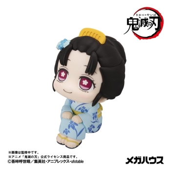 Demon Slayer - Hakuji & Koyuki (with gift) - Look Up 2-Pack