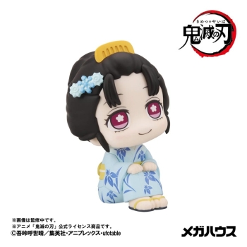 Demon Slayer - Hakuji & Koyuki (with gift) - Look Up 2-Pack