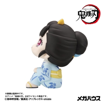 Demon Slayer - Hakuji & Koyuki (with gift) - Look Up 2-Pack