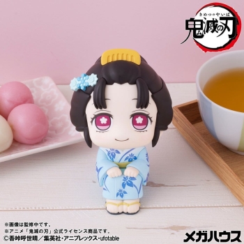 Demon Slayer - Hakuji & Koyuki (with gift) - Look Up 2-Pack