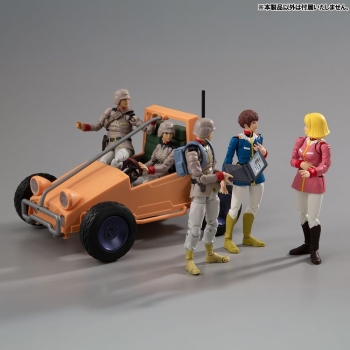 Mobile Suit Gundam - White Base Bridge Radio Operator Desk Set (with gift) - G.M.G. Collection, EX Diorama