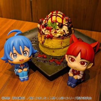 Welcome to Demon School! Iruma-kun - Iruma Suzuki & Opera (with gift) - Look Up 2-Pack