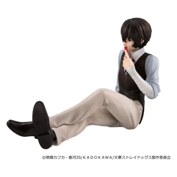 Bungo Stray Dogs - Dazai - G.E.M. Series, Palm Size
