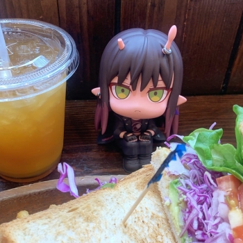 Milky Subway The Galactic Limited Express - Akane - Look Up