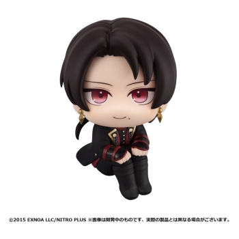 Touken Ranbu-ONLINE - Kiyomitsu Kashu - Look Up