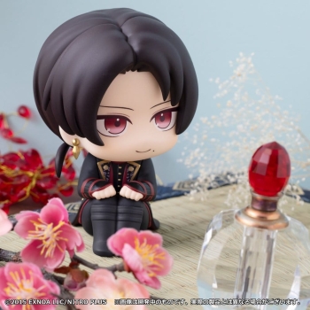 Touken Ranbu-ONLINE - Kiyomitsu Kashu - Look Up