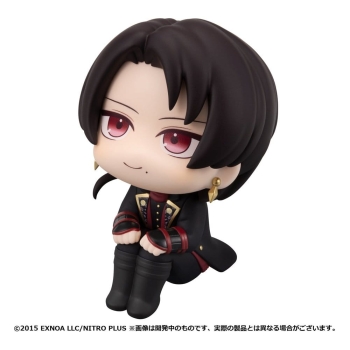 Touken Ranbu-ONLINE - Kiyomitsu Kashu - Look Up