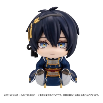 Touken Ranbu-ONLINE - Munechika Mikazuki - Look Up