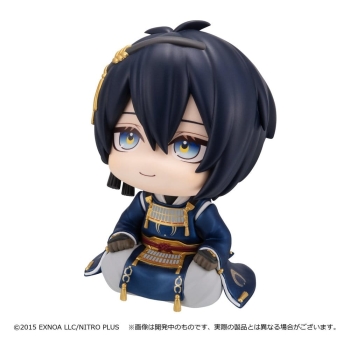 Touken Ranbu-ONLINE - Munechika Mikazuki - Look Up