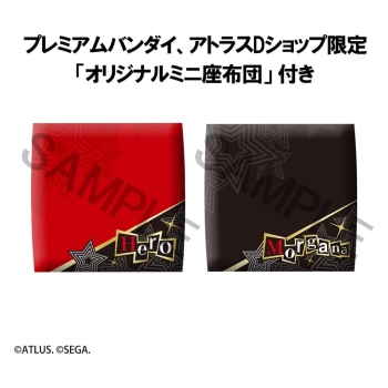 Persona 5 Royal - Hero & Morgana (with gift) - Look Up 2-Pack