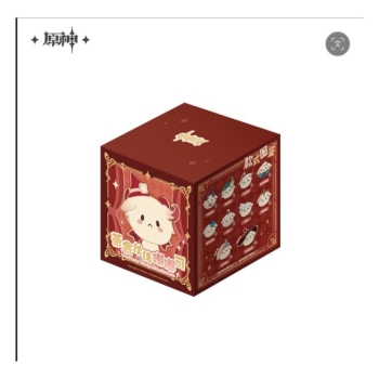 Genshin Impact - Tea Party Companion Dodoco - Blind Box