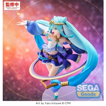 Vocaloid - Hatsune Miku (Cosmic Ver.) - FIGURIZMa