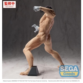 Attack on Titan - Eren Yeager (Attack Titan Ver.) - GigantiX