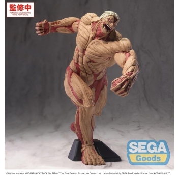 Attack on Titan - Reiner Braun (Armored Titan Ver.) - GigantiX