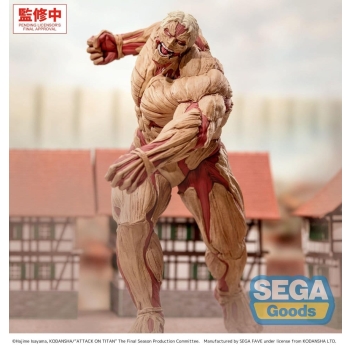 Attack on Titan - Reiner Braun (Armored Titan Ver.) - GigantiX