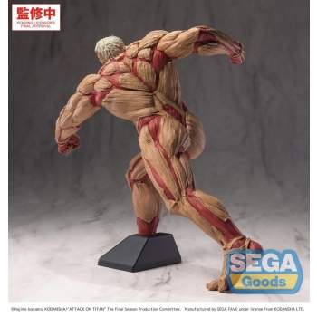 Attack on Titan - Reiner Braun (Armored Titan Ver.) - GigantiX