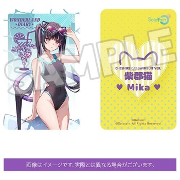 Original Character - Cheshire Cat Mika (Swimsuit Ver.) - Scale 1/7
