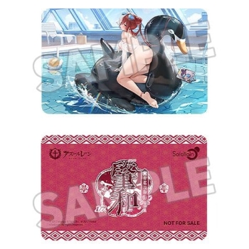 Azur Lane - Chao Ho (Azure Ripples, Shimmering Sun Ver.) - Scale 1/7