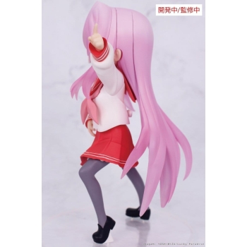 Lucky Star - Miyuki Takara - Vivit