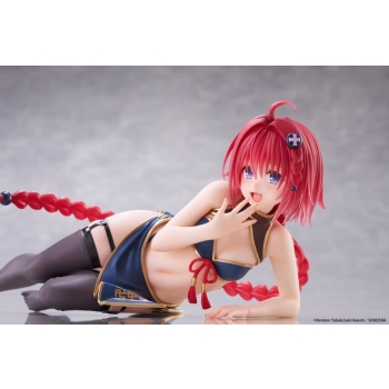 To Love-Ru Darkness - Mea Kurosaki (Chinese Dress Ver.) - Desktop Cute