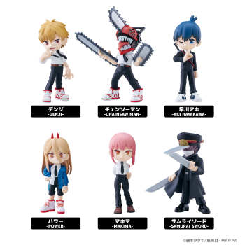 Chainsaw Man - PalVerse