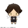 Haikyuu!! - Chokorin Mascot Series Vol. 3
