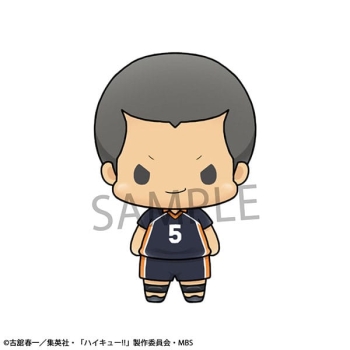 Haikyuu!! - Chokorin Mascot Series Vol. 3