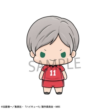 Haikyuu!! - Chokorin Mascot Series Vol. 3