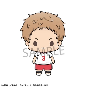 Haikyuu!! - Chokorin Mascot Series Vol. 3