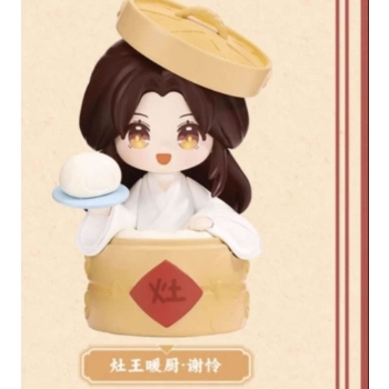 Heaven Official's Blessing - Festival Group Portrait Series