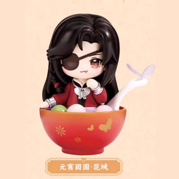 Heaven Official's Blessing - Festival Group Portrait Series