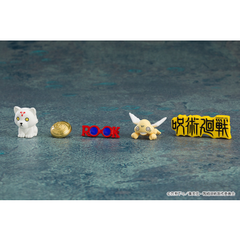Jujutsu Kaisen - Nendoroid Surprise