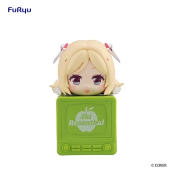 Hololive Production - Aki Rosenthal - Hikkake