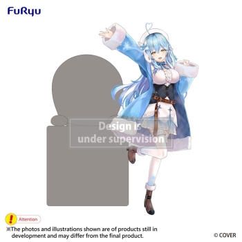 Hololive Production - Yukihana Lamy - Hikkake