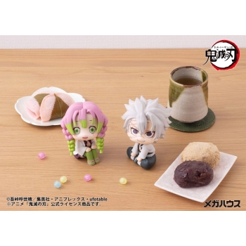 Demon Slayer - Shinazugawa Sanemi - Look Up